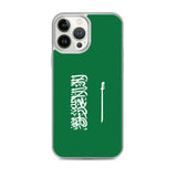 Coque iphone drapeau arabie saoudite souple antichoc