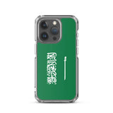 Coque iphone drapeau arabie saoudite souple antichoc