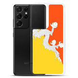 Coque samsung bhoutan souple résistante antichoc