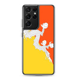 Coque samsung bhoutan souple résistante antichoc