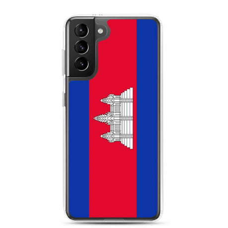 Coque samsung cambodge souple antichoc motif résistant