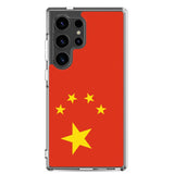 Coque samsung chine souple antichoc pour galaxy s23