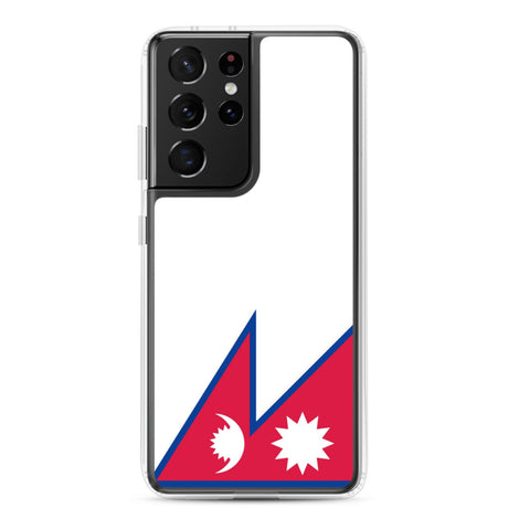 Coque Téléphone Drapeau du Népal - Pixelforma