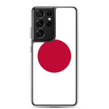 Coque samsung japon souple antichoc compatible galaxy s23