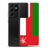 Coque Téléphone Drapeau d'Oman - Pixelforma