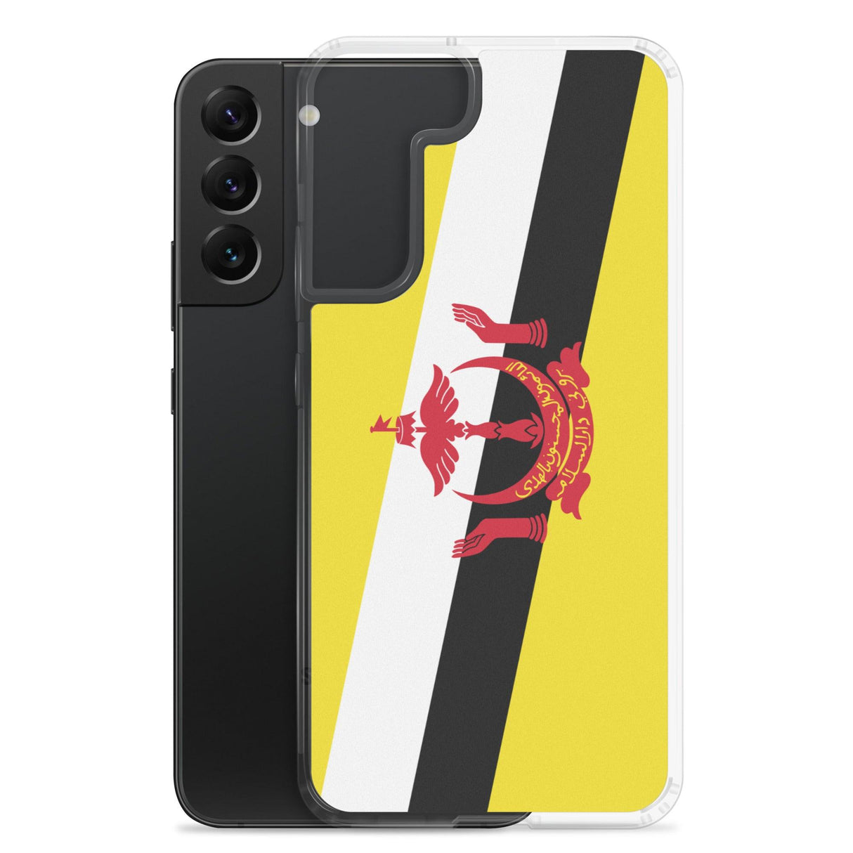 Coque Téléphone Drapeau de Brunei - Pixelforma