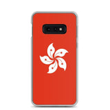 Coque téléphone drapeau de hong kong - pixelforma