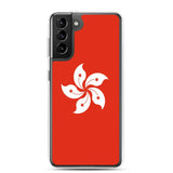 Coque Téléphone Drapeau de Hong Kong - Pixelforma 