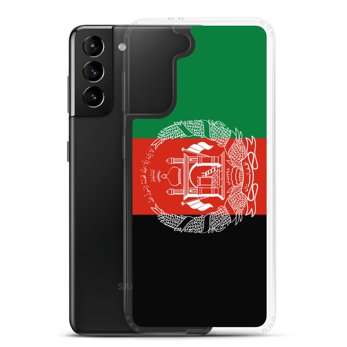 Coque Téléphone Drapeau de l'Afghanistan - Pixelforma