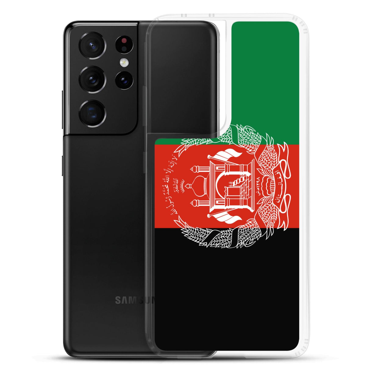 Coque Téléphone Drapeau de l'Afghanistan - Pixelforma