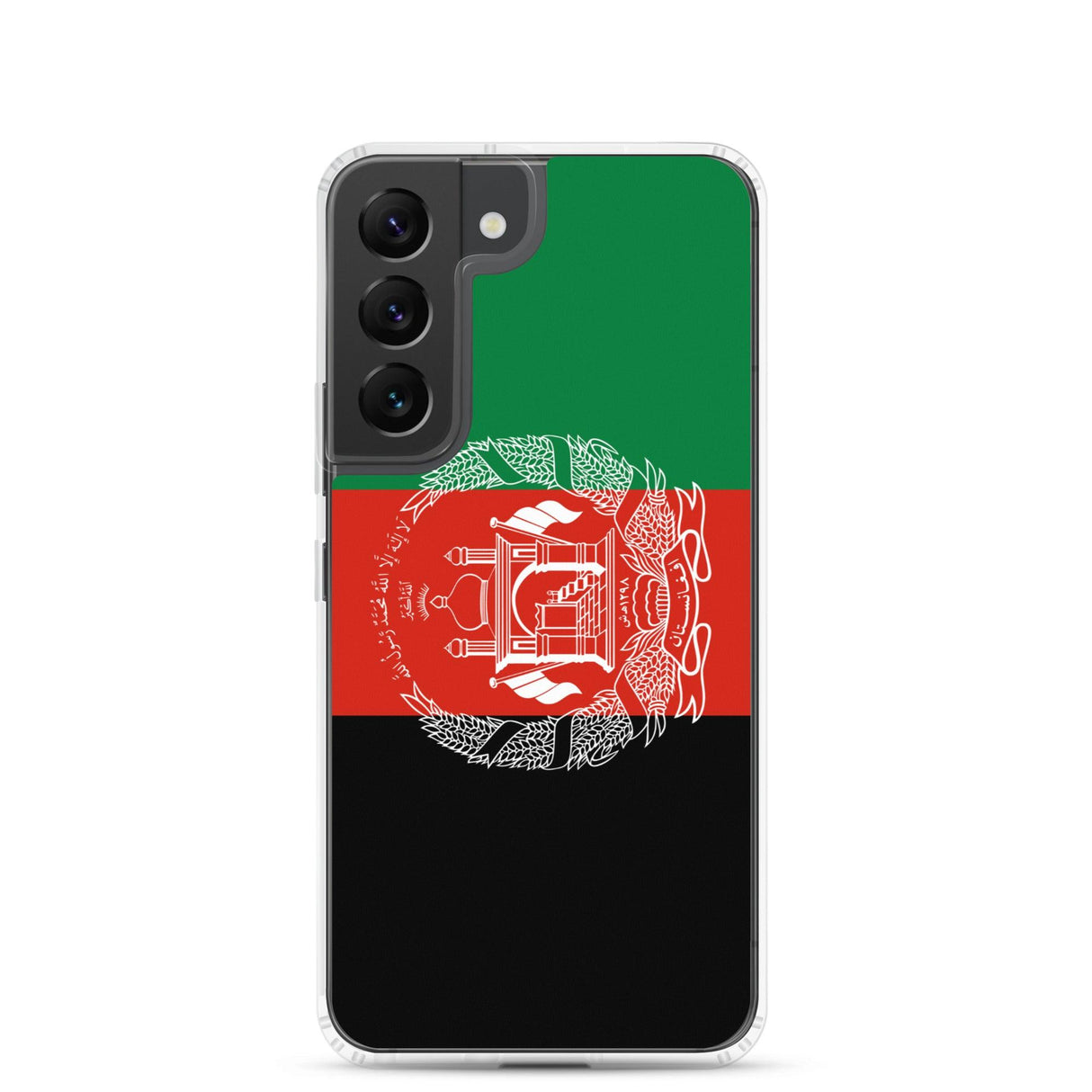 Coque Téléphone Drapeau de l'Afghanistan - Pixelforma