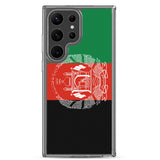 Coque Téléphone Drapeau de l'Afghanistan - Pixelforma