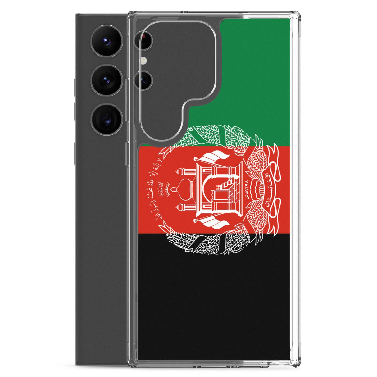 Coque Téléphone Drapeau de l'Afghanistan - Pixelforma