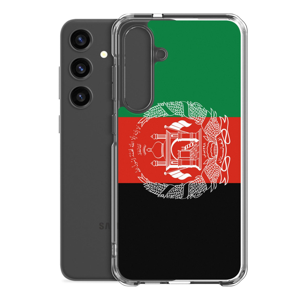 Coque Téléphone Drapeau de l'Afghanistan - Pixelforma