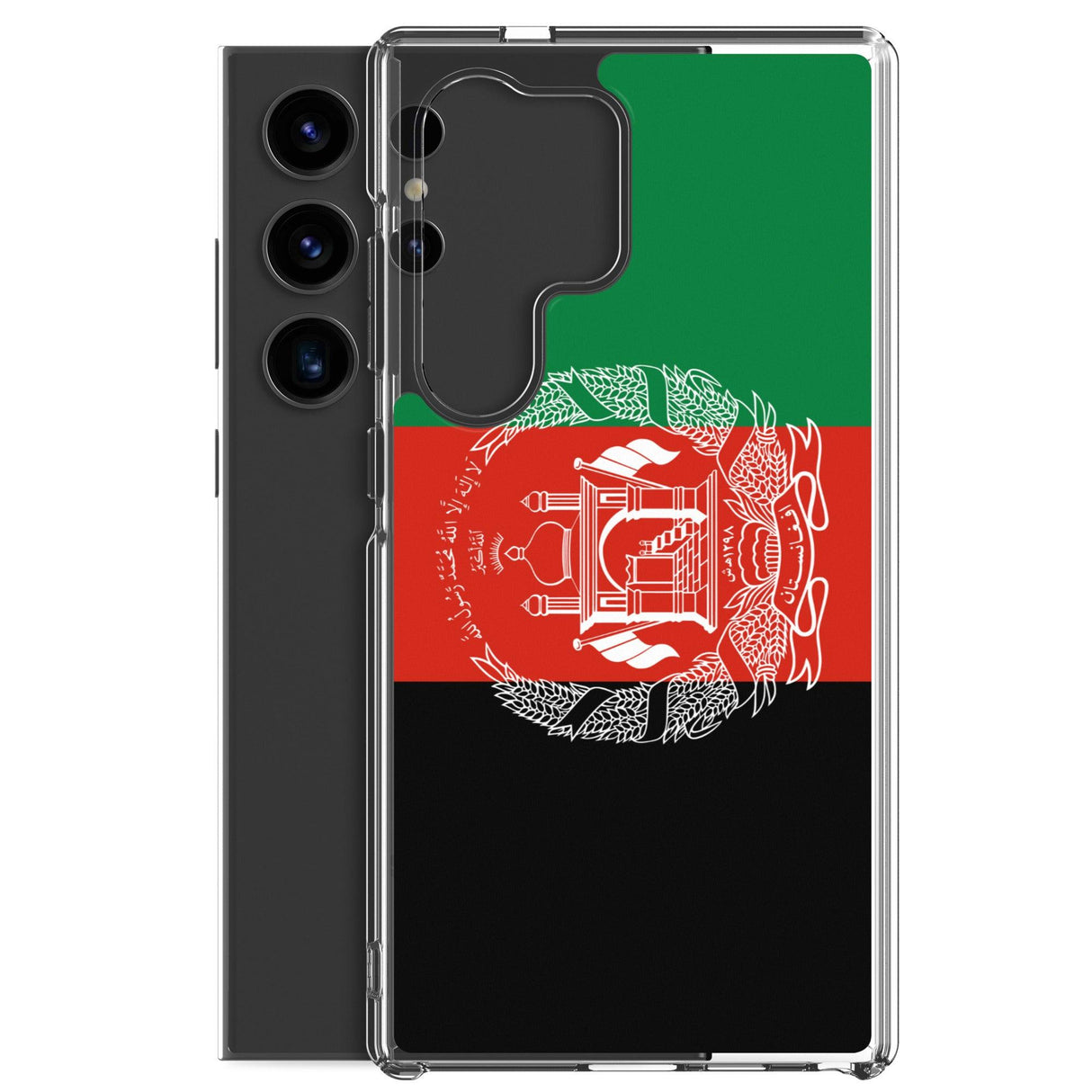 Coque Téléphone Drapeau de l'Afghanistan - Pixelforma