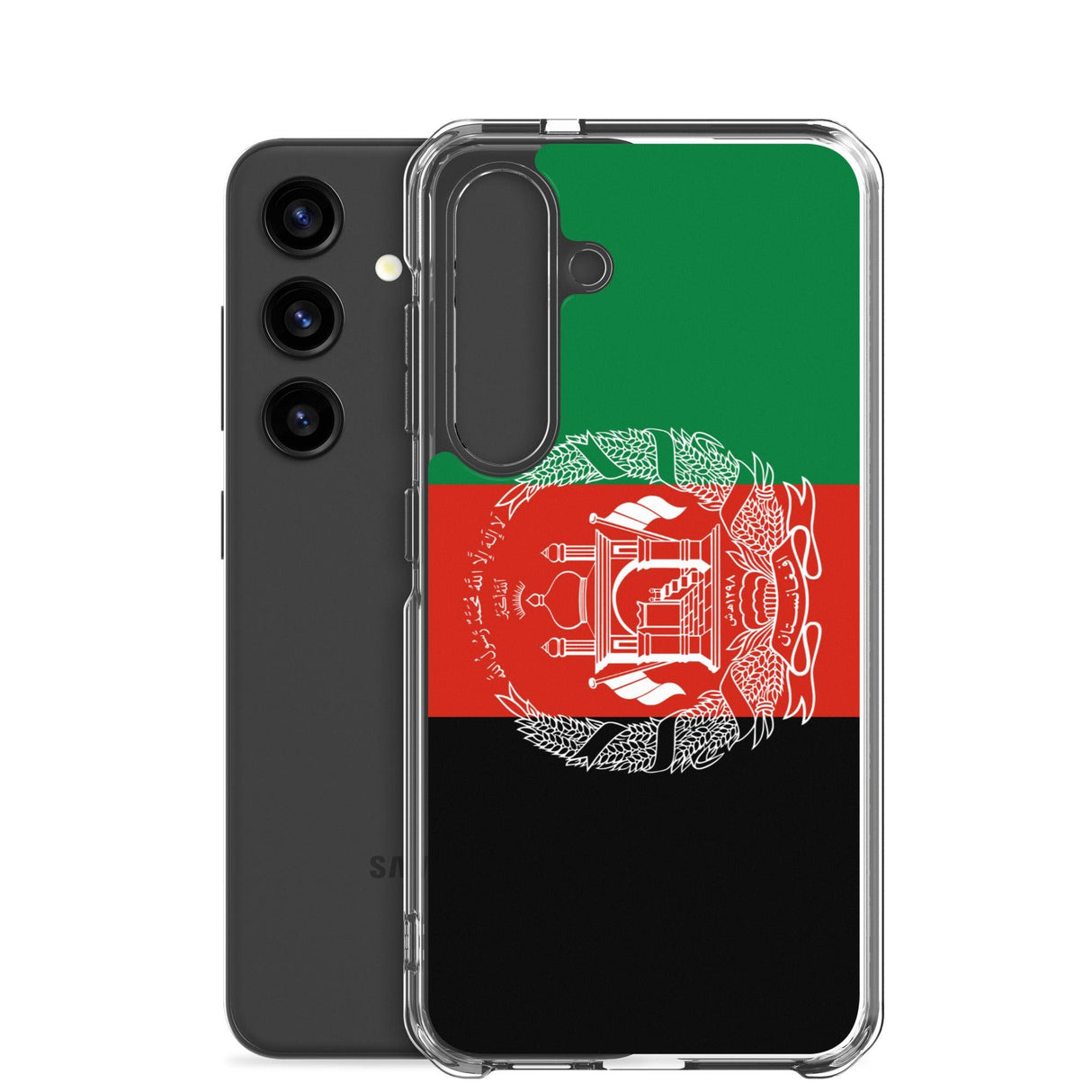 Coque Téléphone Drapeau de l'Afghanistan - Pixelforma