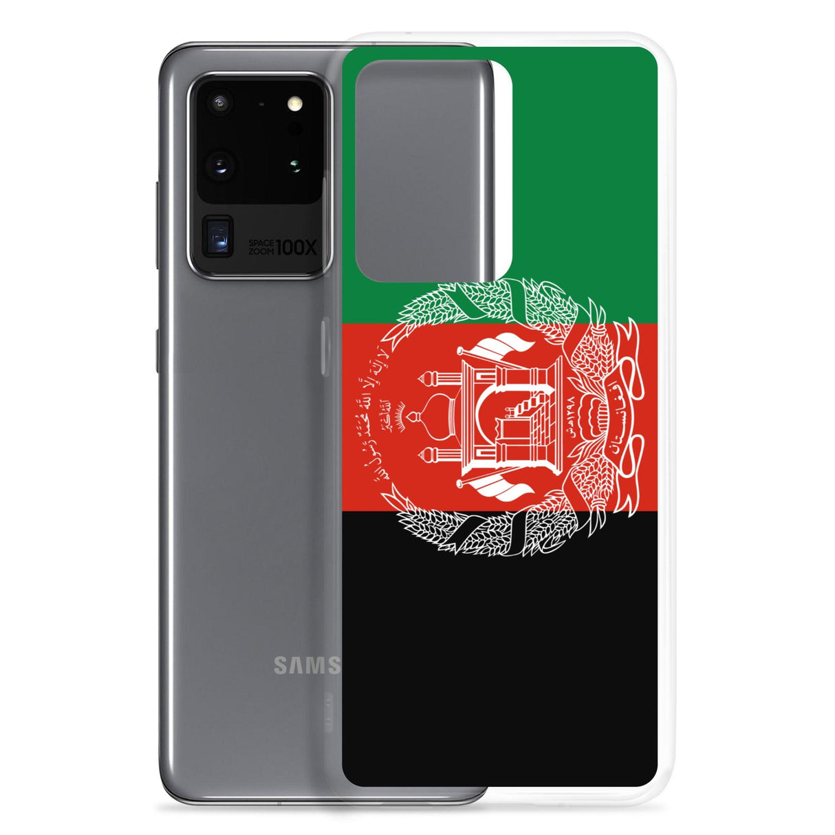 Coque Téléphone Drapeau de l'Afghanistan - Pixelforma