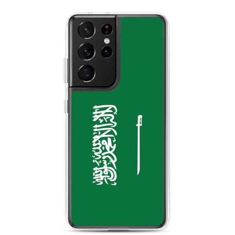 Coque Téléphone Drapeau de l'Arabie saoudite - Pixelforma