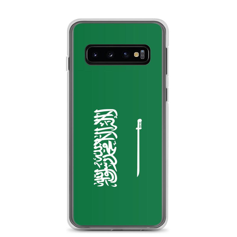 Coque Téléphone Drapeau de l'Arabie saoudite - Pixelforma