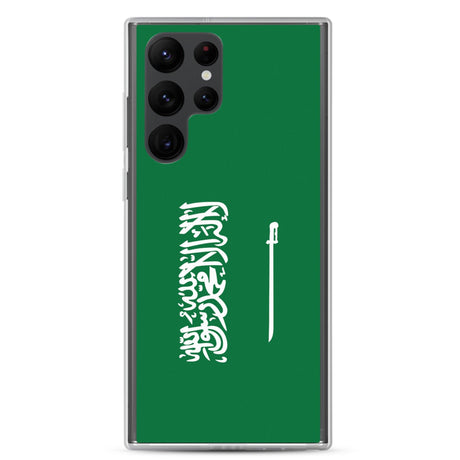 Coque Téléphone Drapeau de l'Arabie saoudite - Pixelforma