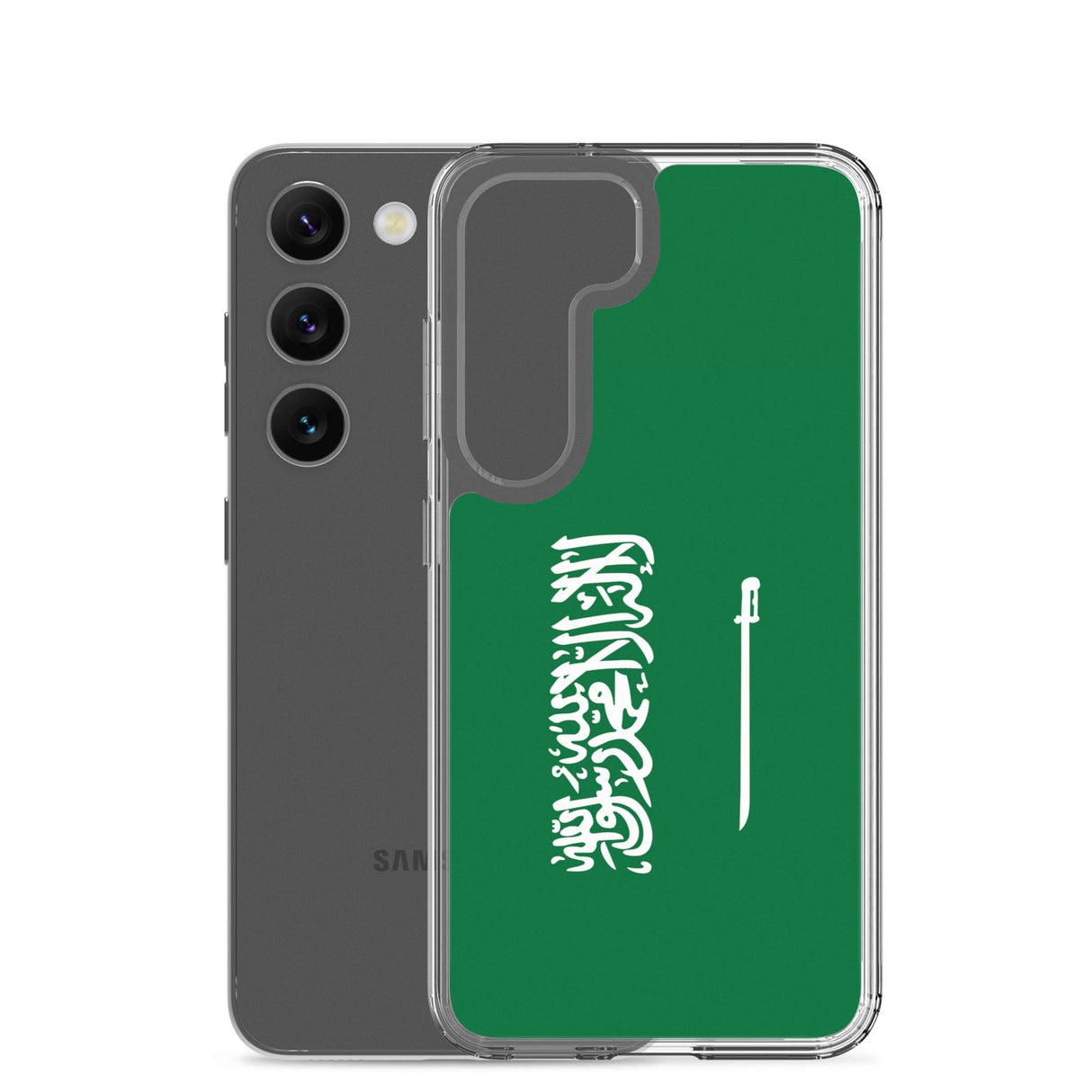 Coque Téléphone Drapeau de l'Arabie saoudite - Pixelforma