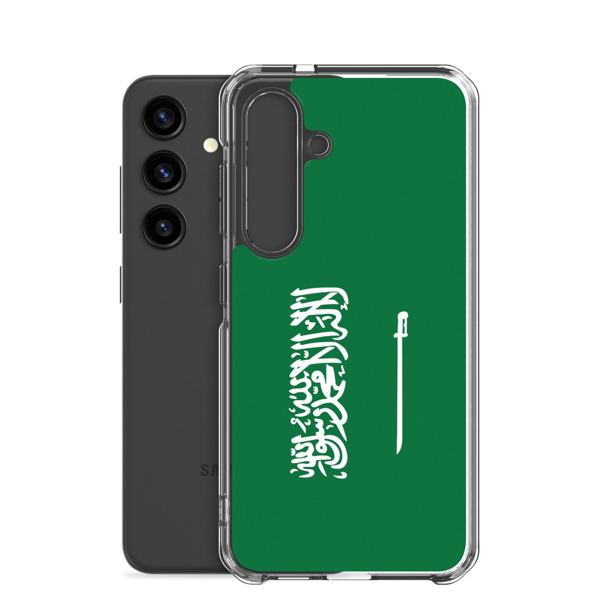 Coque Téléphone Drapeau de l'Arabie saoudite - Pixelforma