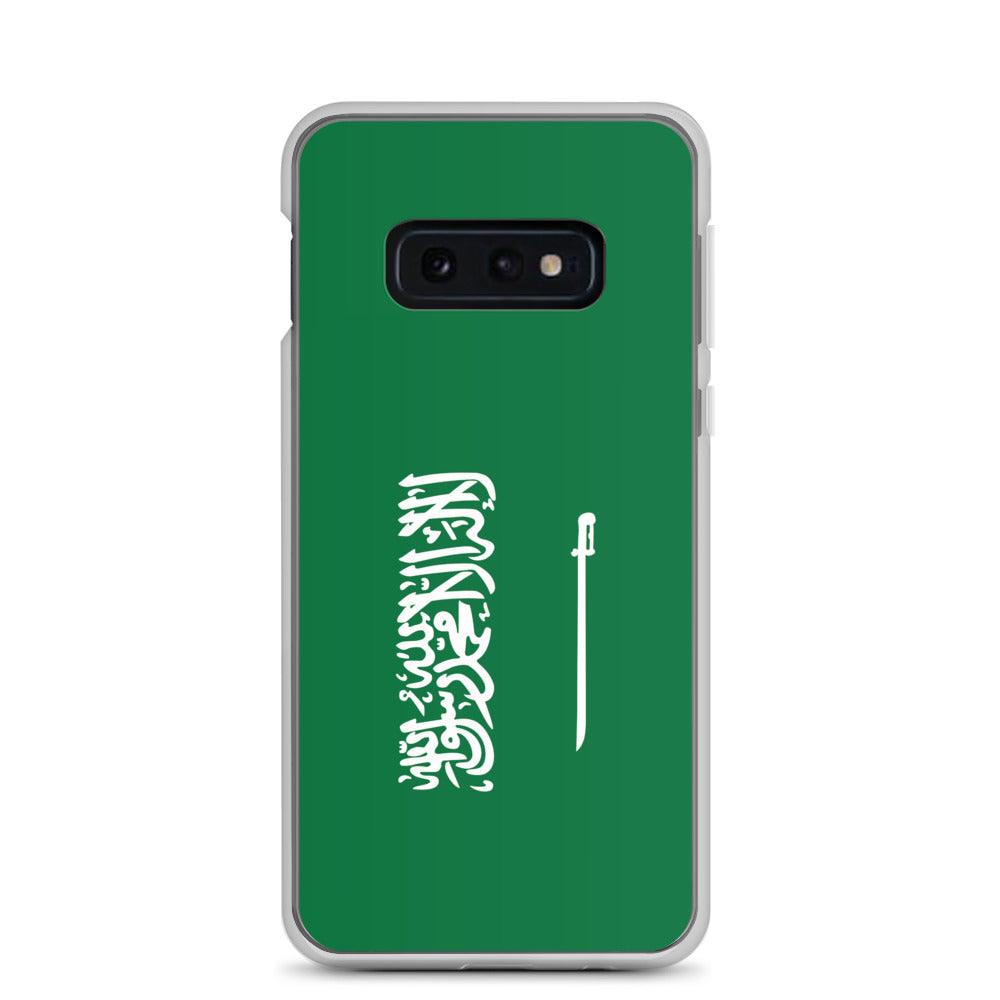 Coque Téléphone Drapeau de l'Arabie saoudite - Pixelforma