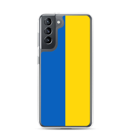 Coque Téléphone Drapeau de l'Ukraine - Pixelforma