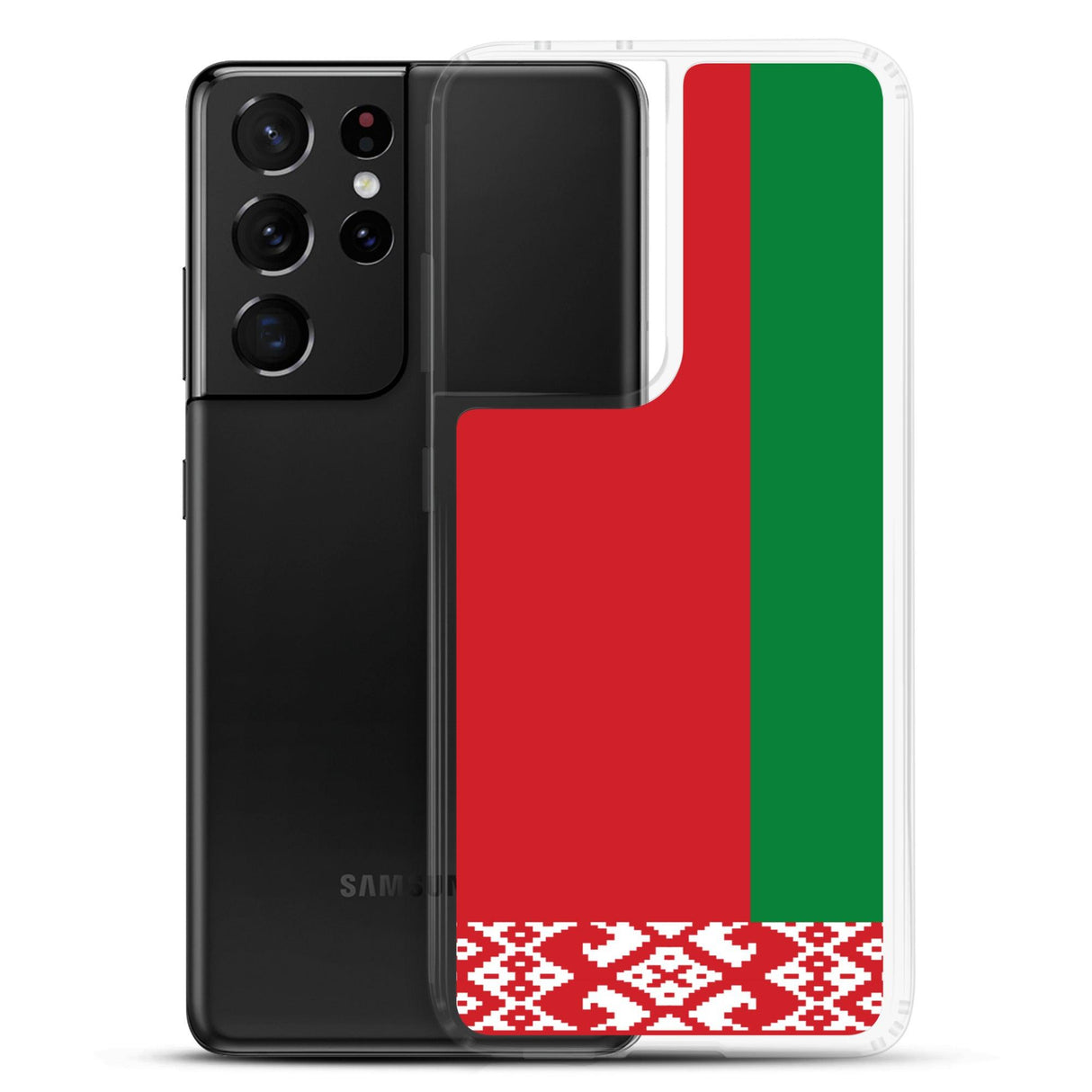 Coque Téléphone Drapeau de la Biélorussie - Pixelforma