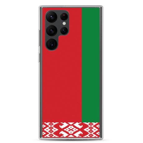 Coque Téléphone Drapeau de la Biélorussie - Pixelforma