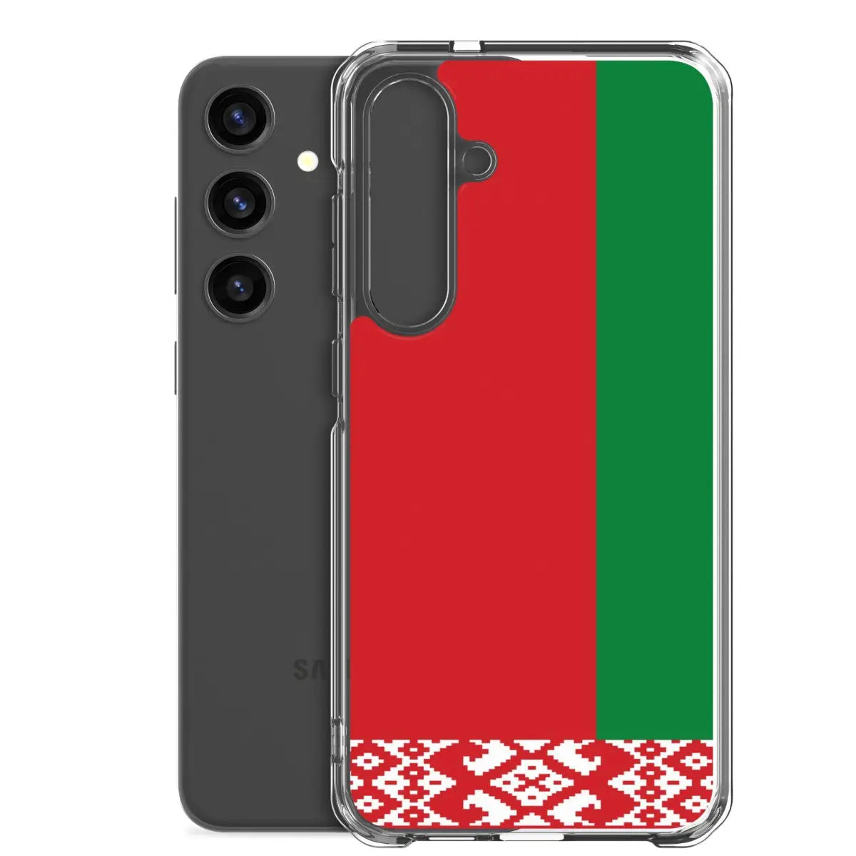 Coque Téléphone Drapeau de la Biélorussie - Pixelforma 