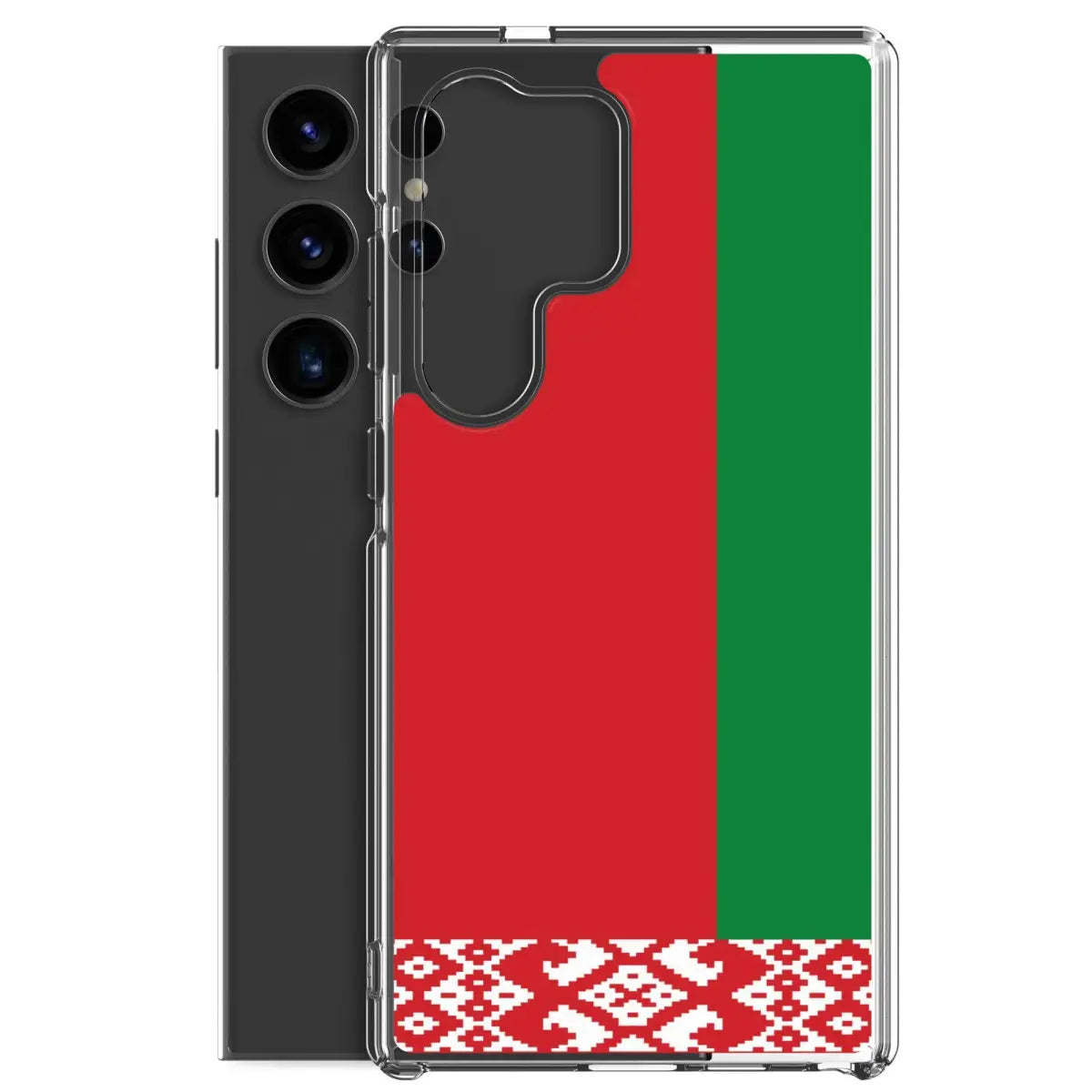 Coque Téléphone Drapeau de la Biélorussie - Pixelforma 