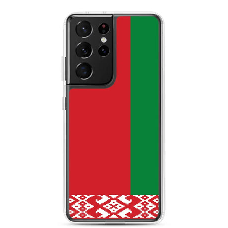 Coque Téléphone Drapeau de la Biélorussie - Pixelforma 