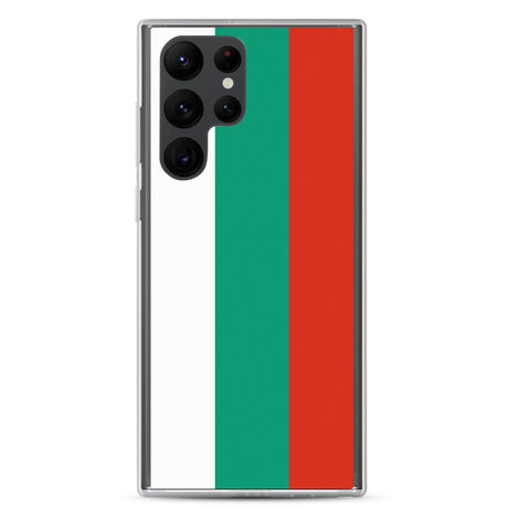 Coque Téléphone Drapeau de la Bulgarie - Pixelforma