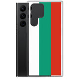 Coque Téléphone Drapeau de la Bulgarie - Pixelforma