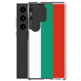 Coque Téléphone Drapeau de la Bulgarie - Pixelforma