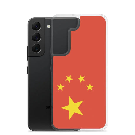 Coque Téléphone Drapeau de la Chine - Pixelforma 