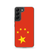 Coque Téléphone Drapeau de la Chine - Pixelforma 