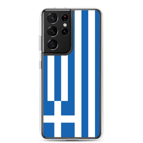 Coque Téléphone Drapeau de la Grèce - Pixelforma