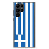 Coque Téléphone Drapeau de la Grèce - Pixelforma