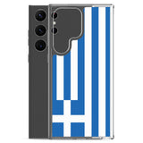 Coque Téléphone Drapeau de la Grèce - Pixelforma