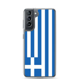 Coque Téléphone Drapeau de la Grèce - Pixelforma 