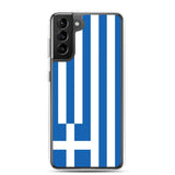 Coque Téléphone Drapeau de la Grèce - Pixelforma 