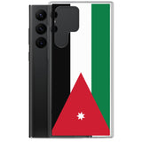 Coque Téléphone Drapeau de la Jordanie - Pixelforma