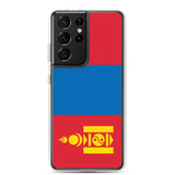 Coque Téléphone Drapeau de la Mongolie - Pixelforma