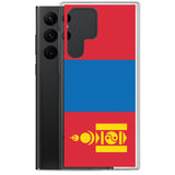 Coque Téléphone Drapeau de la Mongolie - Pixelforma