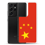 Coque Téléphone Drapeau de la république populaire de Chine - Pixelforma