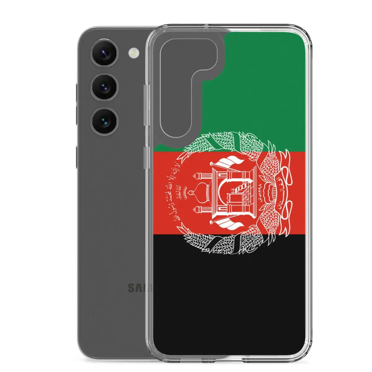 Coque Téléphone Drapeau de l'Afghanistan - Pixelforma 