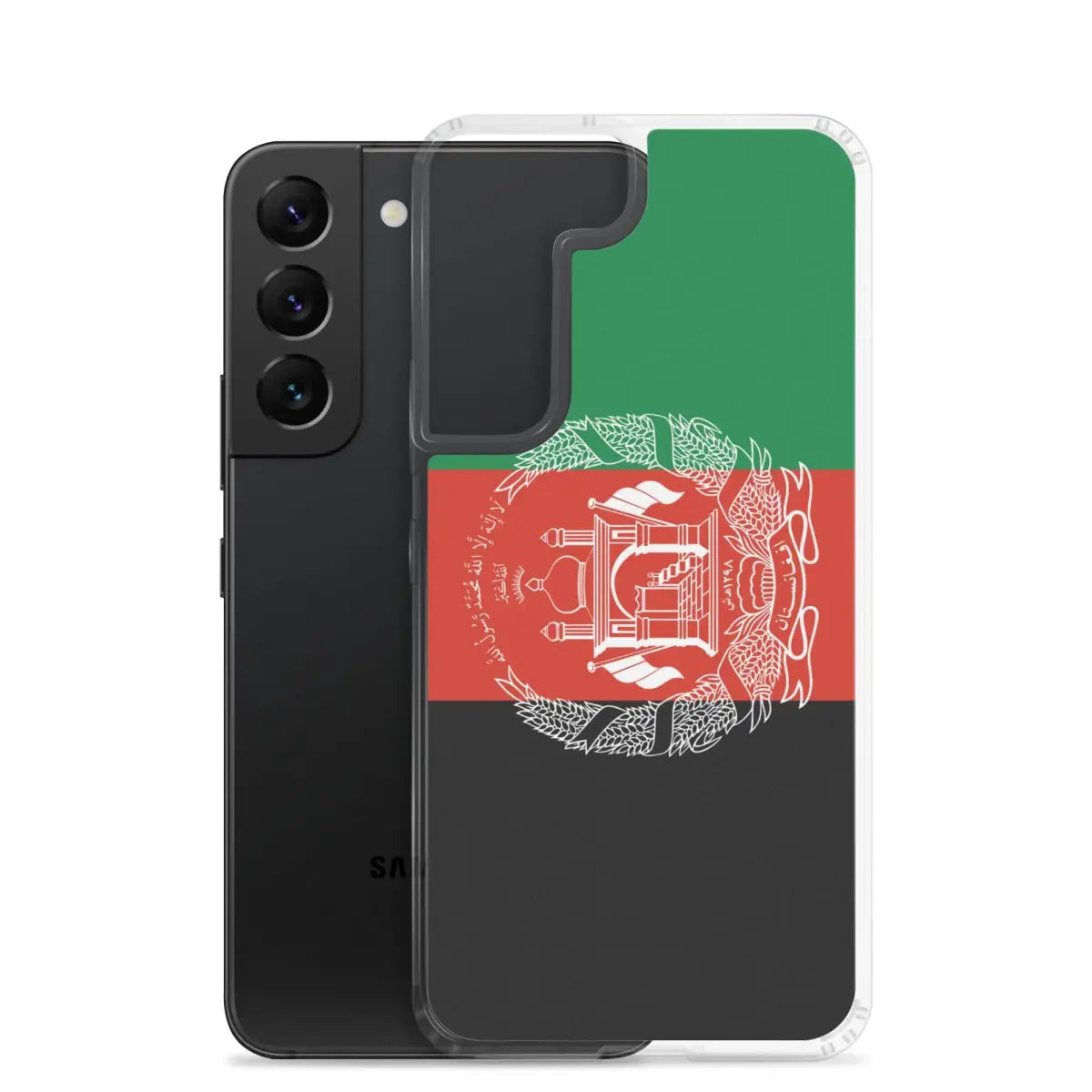 Coque Téléphone Drapeau de l'Afghanistan - Pixelforma 