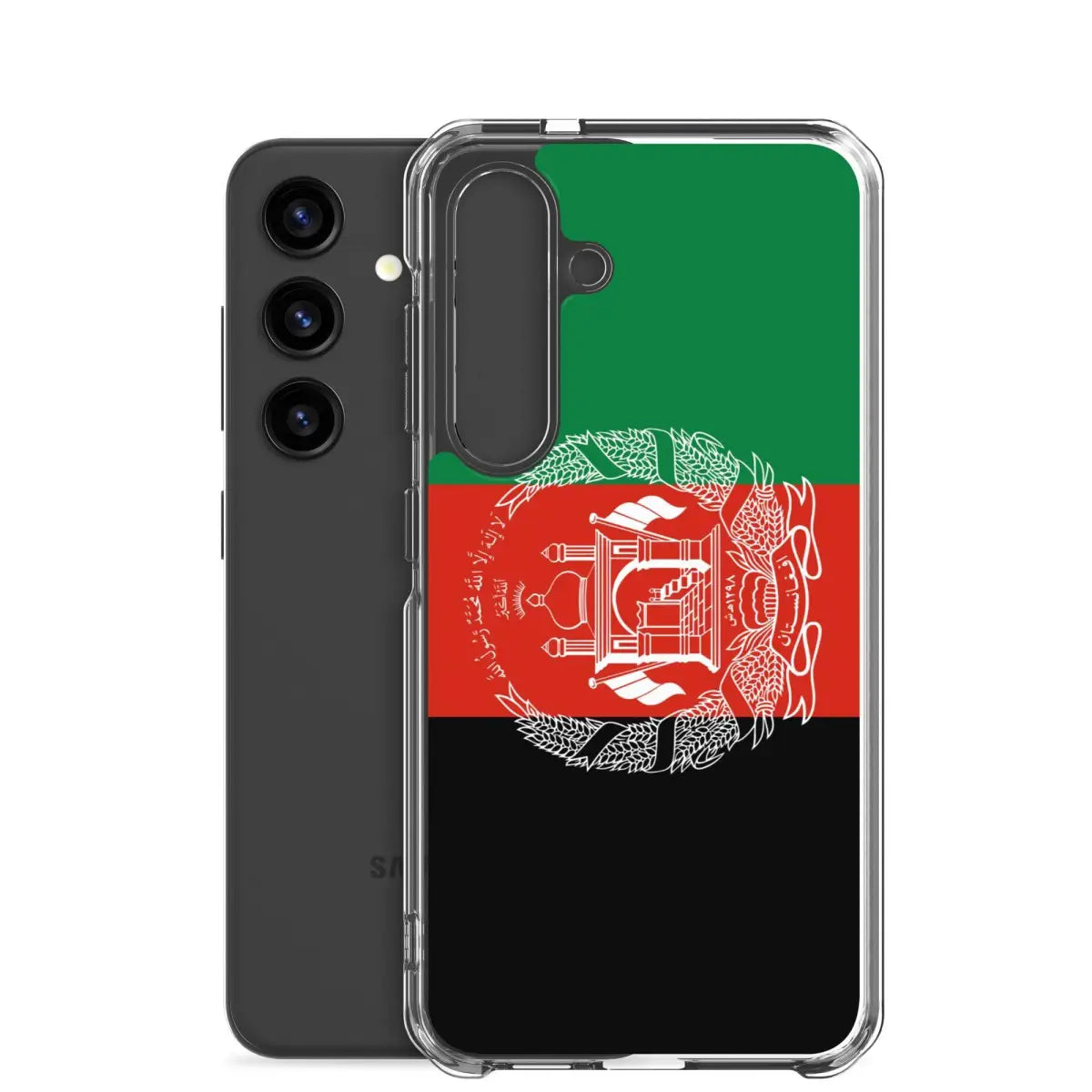 Coque Téléphone Drapeau de l'Afghanistan - Pixelforma 